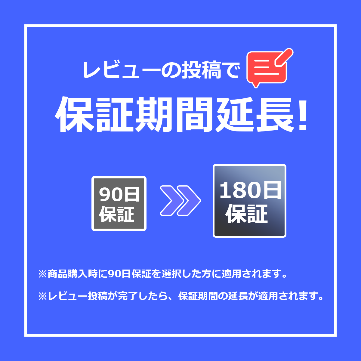 美品 Dell Latitude 3410 14インチ FHD 中古ノートPC / Windows 11 Pro・Core i5・16GB・SSD 256GB・Office 2021・Webカメラ