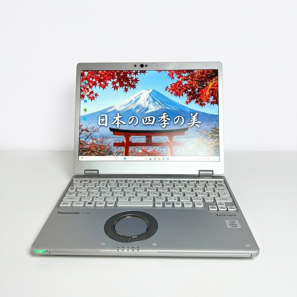 美品 Panasonic Let's note QV9