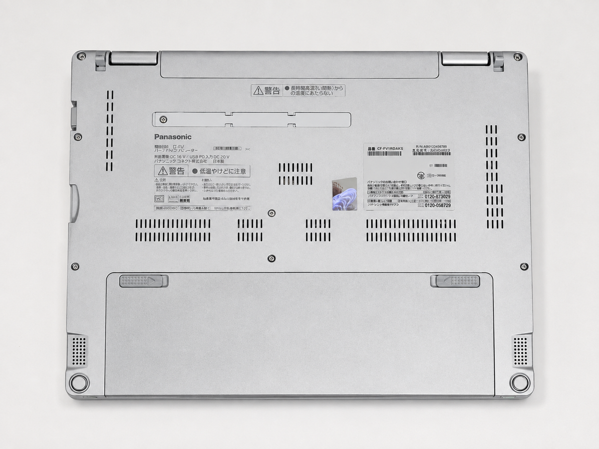 Panasonic Let's note FV1 中古ノートPC｜14型・第11世代Core i5・16GB・SSD256GB・Microsoft Office Home & Business 2024