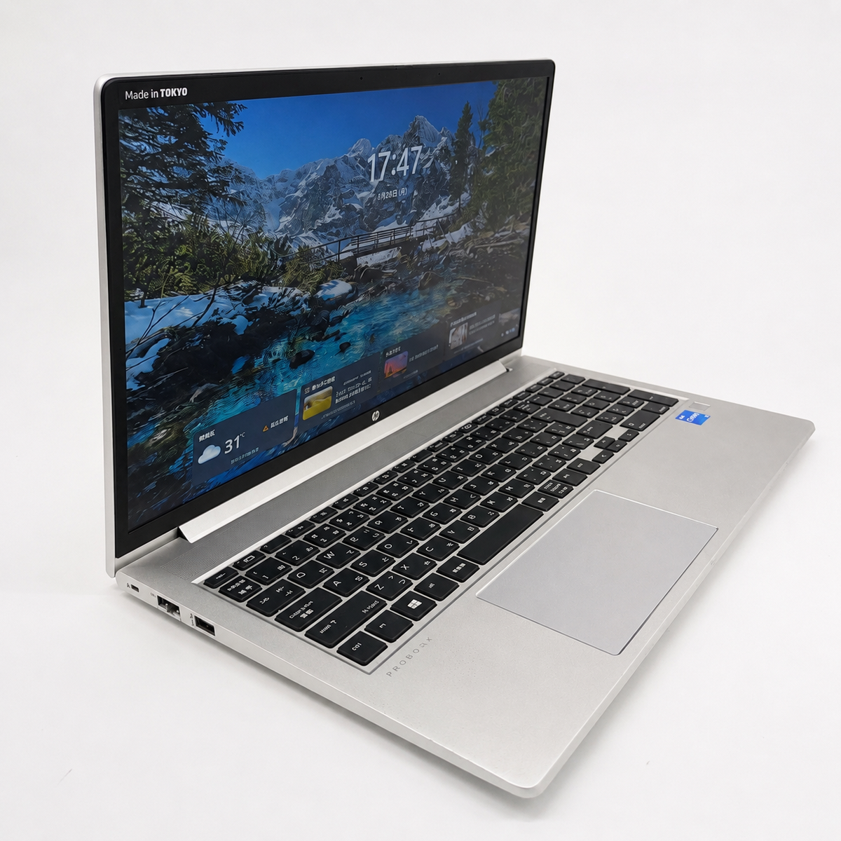 美品 HP ProBook 450 G8 ノートパソコン｜15.6型FHD・第11世代Core i5・8GB・SSD256GB・Microsoft Office Home & Business 2024