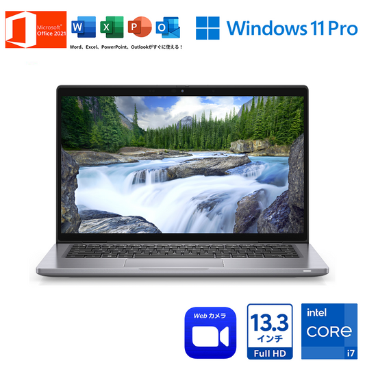 美品 Dell Latitude 3410 14インチ FHD 中古ノートPC / Windows 11 Pro・Core i5・16GB・SSD 256GB・Office 2021・Webカメラ