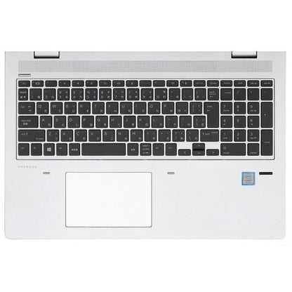厳選美品 HP ProBook 650G5 中古 ノートPC 15.6型FHD Windows11Pro Office2021 Corei5 8GB SSD256GB DVD-ROM Webカメラ 指紋認証 送料無料