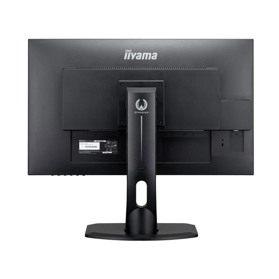 iiyama G-MASTER GB2760QSU-1C