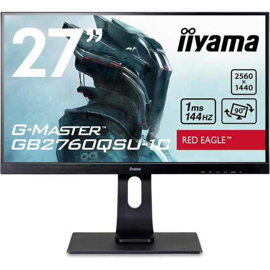 iiyama G-MASTER GB2760QSU-1C 中古モニター｜27型WQHD・144Hz・HDMI・DisplayPort